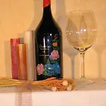 Cascina Rocca - * Castiglione Falletto